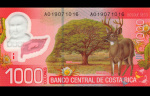 1000 колон (Pick: # 274a) 2009 (Коста-Рика)