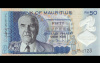50 рупий (Pick: # 65) 2013 (Маврикий)