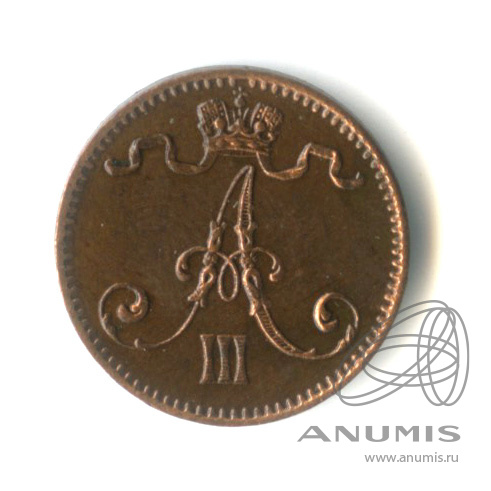 1 пенни 1892 — Для Финляндии. Вензель Александра III