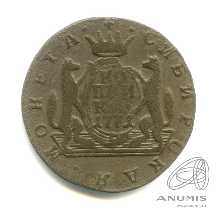 1 копейка 1771 КМ — Сибирская монета КМ
