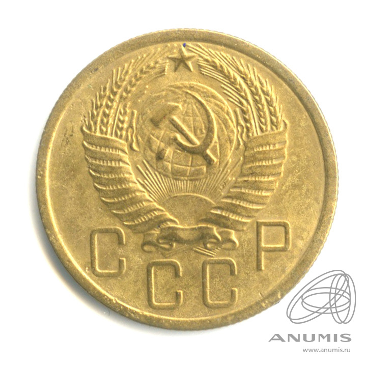 5 копеек 1956 — Венок 16 лент. вогнута