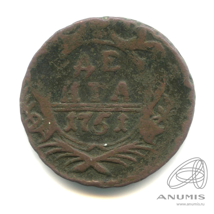 Деньга (½ копейки) 1751 — (½ копейки) - Орел 1748 г (Орел 1748 г.)