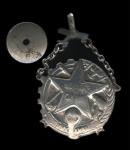 Знак «Готов к ПВХО. ОСОАВИАХИМ СССР». Крепление: винт. Тяжелый, эмаль (СССР) #2