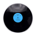 Пластинка виниловая «Not Fade Away». Исполнитель: Amiga Blues Band. Amiga. 33⅓ об/мин, стерео. Типоразмер: 12″ «Гигант» #2