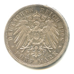 5 марок (Регулярный выпуск) 1908 1908 года (Германская империя) #2