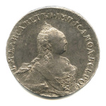 1 рубль — Портрет Елизаветы 1759 СПБ ТI ЯI. Особый тип. Портрет работы Иванова 1759 года СПБ ТI ЯI (Российская Империя) #1