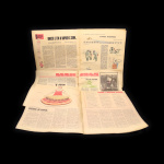 Журналы «Крокодил» 1970 г. № 11 ,№ 12,№ 13. Бумага. 3 шт 1970 года (СССР) #2