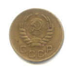 1 копейка — Венок 11 лент 1938 1938 года (СССР) #2