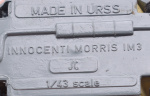 Модель автомобиля Innocenti Morris IM3 масштаба 1/43. Элементы открываются. Металл. Размер 8,5×3,5 см (СССР) #3