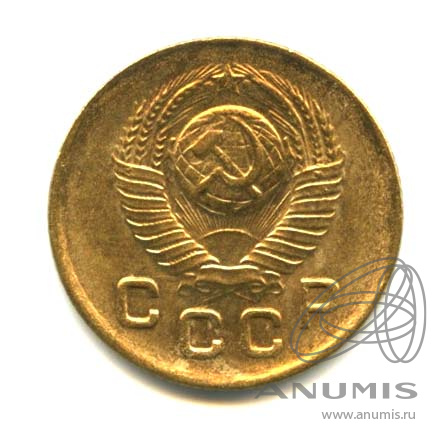 1 копейка 1949 — Венок 16 лент. Оригинальный штемпельный блеск