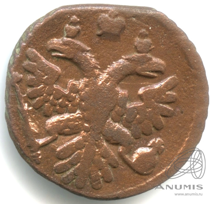 Полушка (¼ копейки) 1738 — (¼ копейки) - Орел г (Орел 1738 г.)