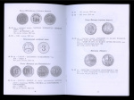 Каталог «Жетоны (эрзац-монеты) Восточной Пруссии 1900−1945 гг». Издательство «Рената», г. Мариуполь. 30 стр 2018 года (Украина) #2