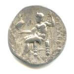 Тетрадрахма, чекан от имени Александра Македонского, м-17,00 грамм. Ag 4-3 век до #2