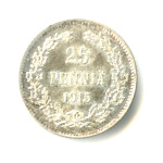 25 пенни — Для Финляндии 1915 S 1915 года S (Российская Империя) #1