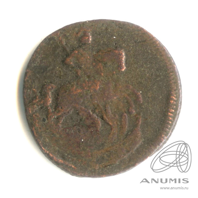 Деньга (½ копейки) 1757 — (½ копейки) - Вензель императрицы Елизаветы. 2.2 см