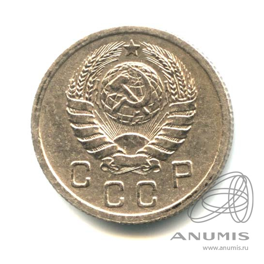 10 копеек 1937 — Венок 11 лент
