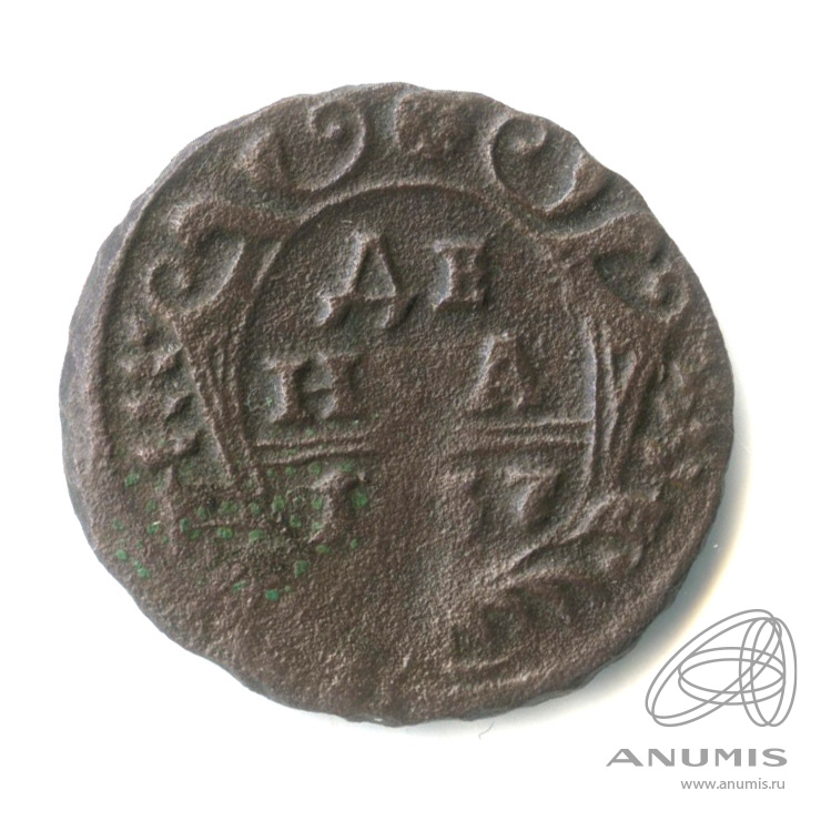 Деньга (½ копейки) 1737 — (½ копейки) - Орел 1730 г (Орел 1730 г.)