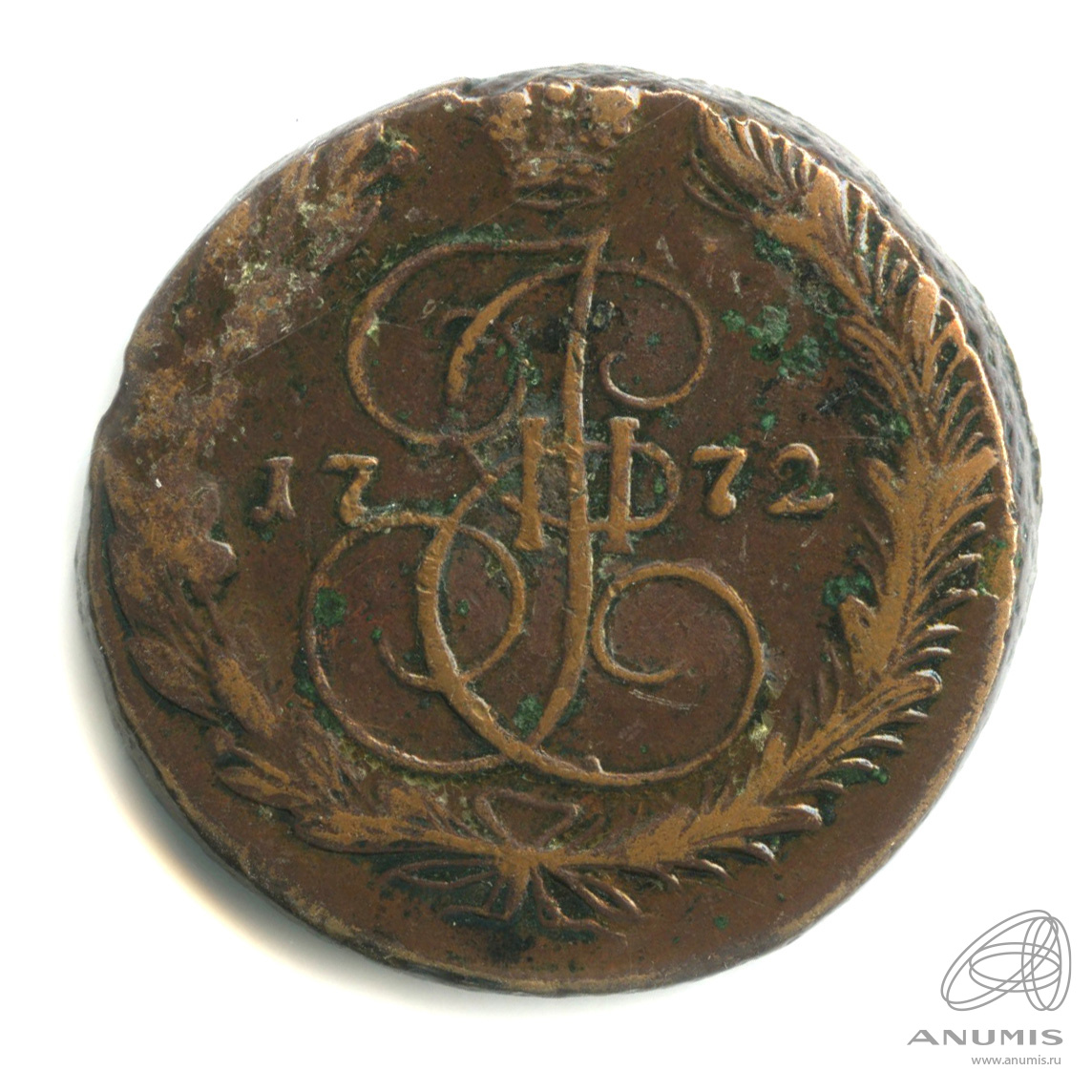 5 копеек 1772 ЕМ — Вензель императрицы Екатерины II Великой. Орел 1768 г. Екатеринбург (Орел 1768 г. Екатеринбург)