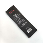 Палочки для еды. Материал палисандр (красное дерево). Инкрустация. 10 пар. Подарок любителям азиатской кухни. Новые, в оригинальной упаковке #3