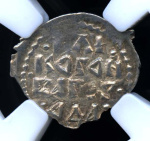 Деньга. Великий Новгород 1447. В Слабе® MS 64 1447 года (Российская Империя) #3