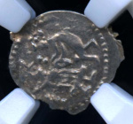 Деньга. Великий Новгород 1447. В Слабе® MS 64 1447 года (Российская Империя) #4