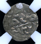 Данг. Золотая орда. Хан Хызр. Чекан Гюлистан. Владельческая метка краской. 1341. В Слабе® MS 61 1341 года (Русское царство) #3