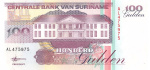 100 гульденов (Pick: # 139) 1998 1998 года (Суринам) #1