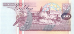 100 гульденов (Pick: # 139) 1998 1998 года (Суринам) #2