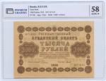 1000 рублей Титов 1918. В слабе. В слабе PREMIUM GRADING 58 Unc. Титов 1918 года (РСФСР) #1