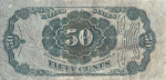 50 центов (Pick: # 124) 1875. состояние 1875 года (США) #2