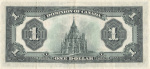 1 доллар (Pick: # 33) 1923 1923 года (Канада) #2