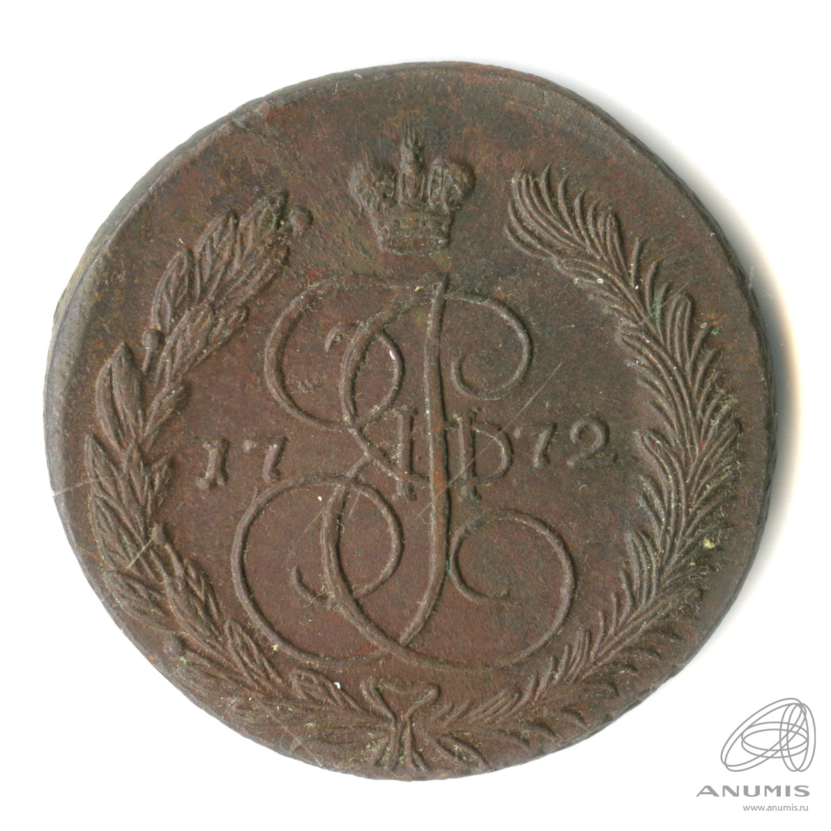 5 копеек 1772 ЕМ — Вензель императрицы Екатерины II Великой. Орел 1768 г. Екатеринбург (Орел 1768 г. Екатеринбург)