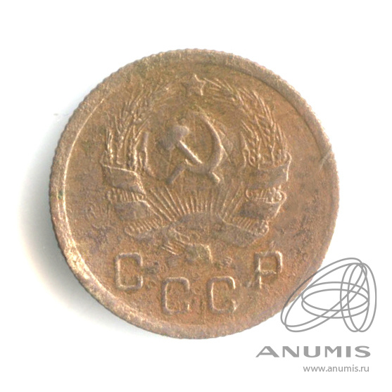 10 копеек 1936 — Венок 7 лент