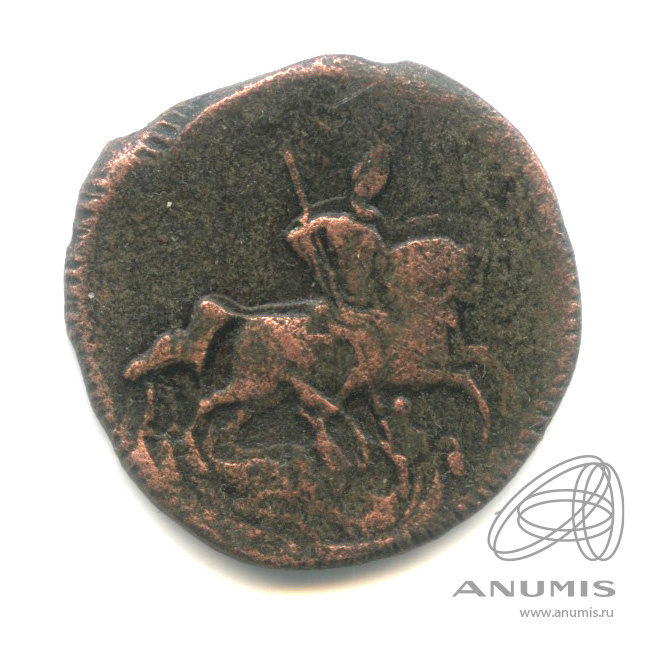 Деньга (½ копейки) 1757 — (½ копейки) - Вензель императрицы Елизаветы