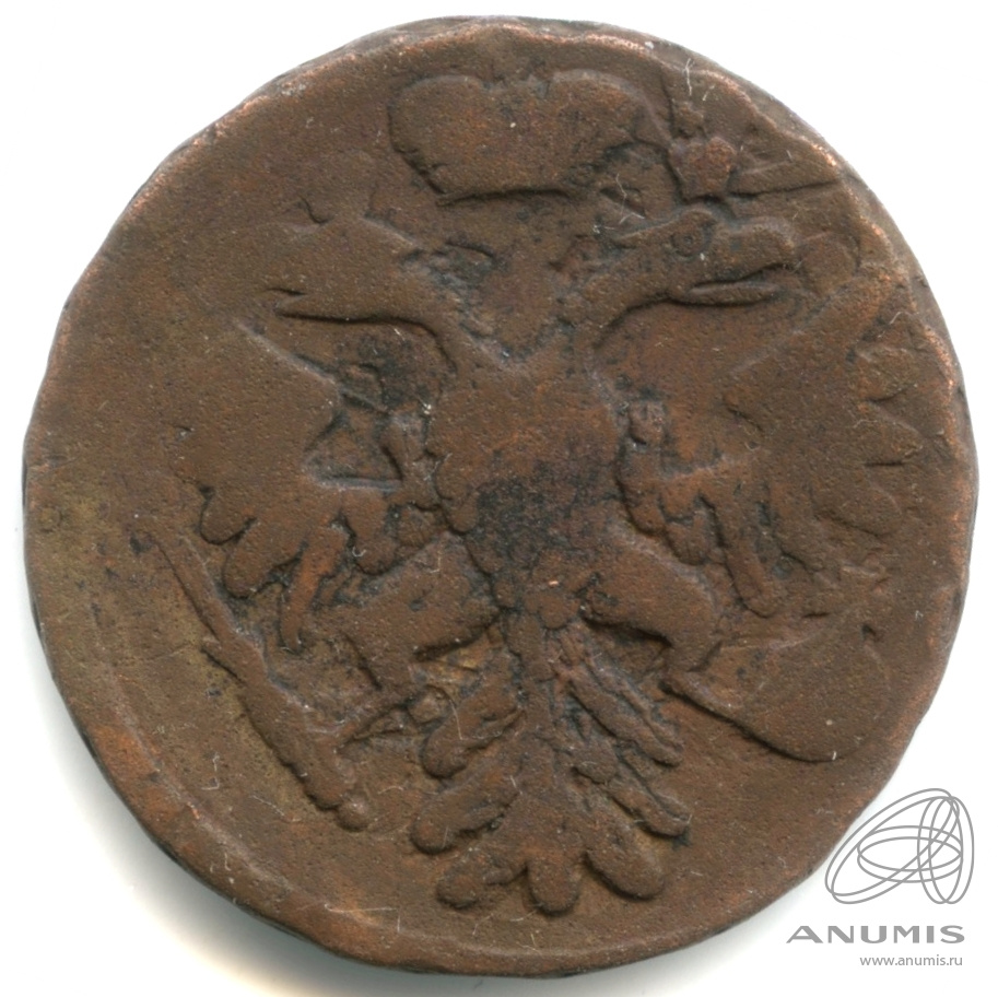 Деньга (½ копейки) 1741 — (½ копейки) - Орел 1738 г. короткое время правления Иоанна Антоновича (Орел 1738 г.)