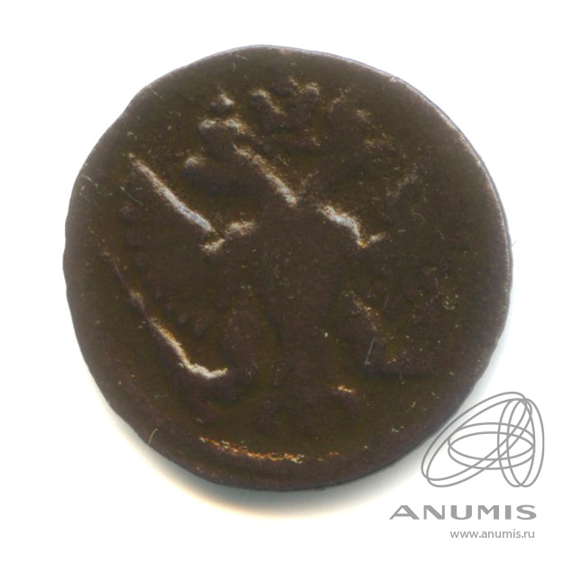 Полушка (¼ копейки) 1750 — (¼ копейки) - Орел 1748 г (Орел 1748 г.)