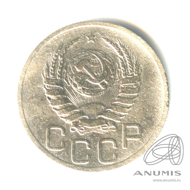 20 копеек 1937 — Венок 11 лент. л/c: Звезда плоская (л/c: Звезда плоская)
