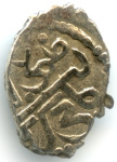 акче Крымское Ханство 1507. (913 год Хиджры). Менгли Гирей. Монетный двор — Кырк Ер 1507 года (Российская Империя) #1