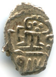акче Крымское Ханство 1507. (913 год Хиджры). Менгли Гирей. Монетный двор — Кырк Ер 1507 года (Российская Империя) #2