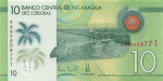 10 кордоб (Pick: # 209) 2022 (Никарагуа)