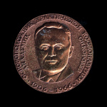 Медаль «Первый в Мире искусственный спутник Земли». 6 см 1972 года (СССР) #2