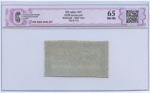 500 рублей 1921. В слабе. Водяной знак — «толстые звезды». В слабе CGC 65 Gem Unc 1921 года (РСФСР) #2
