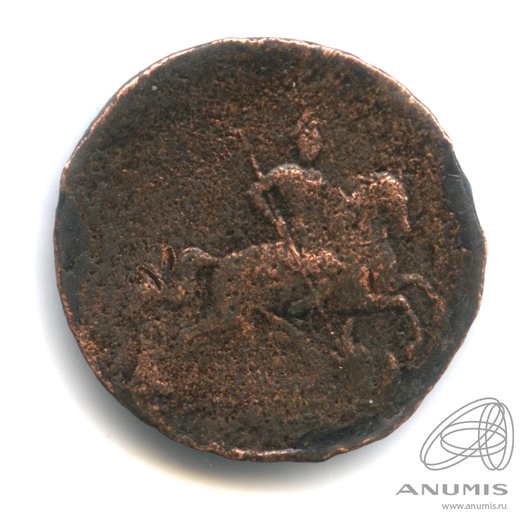 1 копейка 1760 — Вензель императрицы Елизаветы