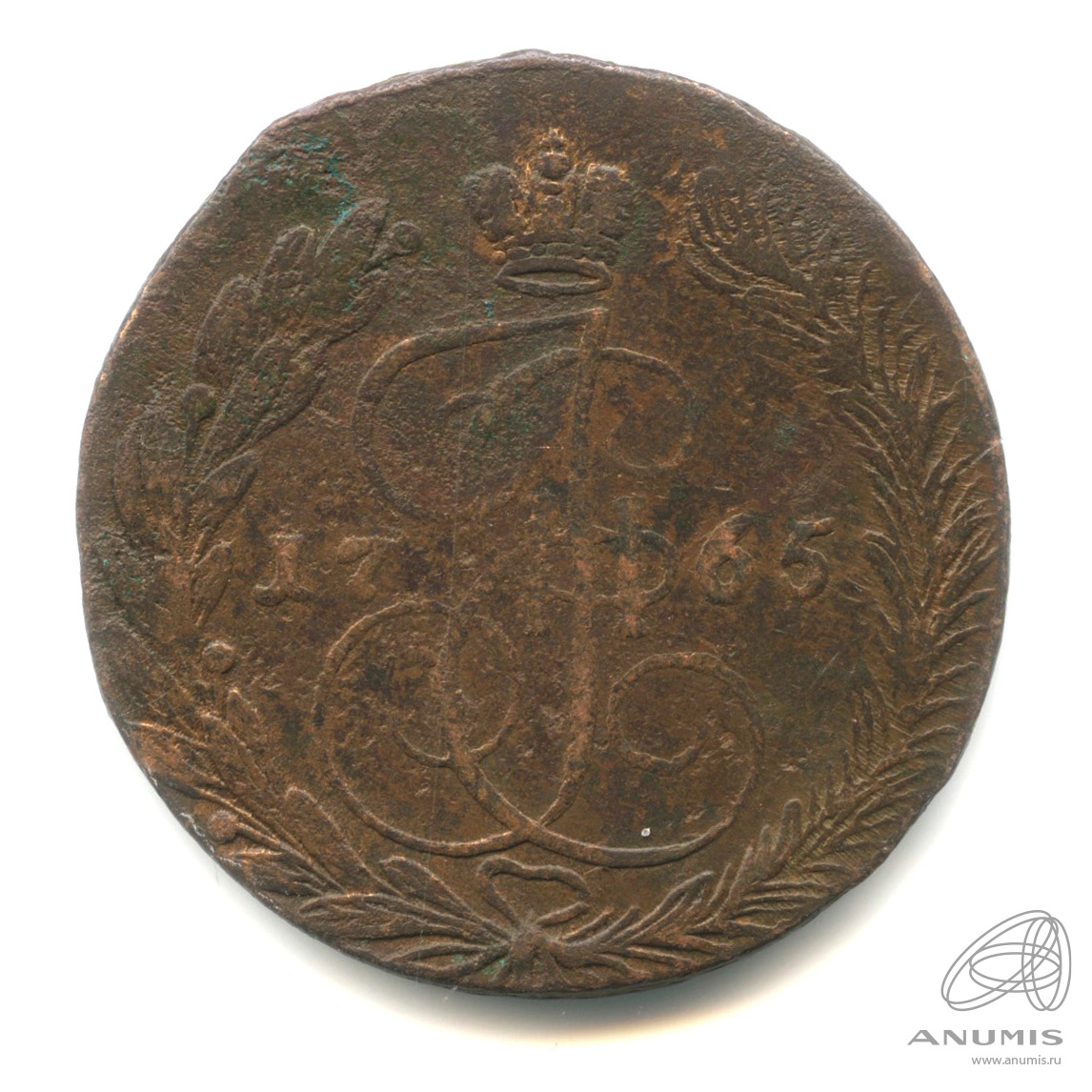 5 копеек 1765 ЕМ — Вензель императрицы Екатерины II Великой. Орел 1763 г. Екатеринбург (Орел 1763 г. Екатеринбург)