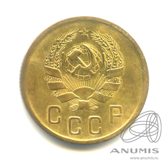 2 копейки 1936 — Венок 7 лент без круговой надписи