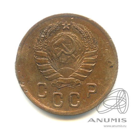 2 копейки 1940 — Венок 11 лент