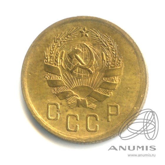 2 копейки 1936 — Венок 7 лент без круговой надписи. Ф-шт. 2 В № 41
