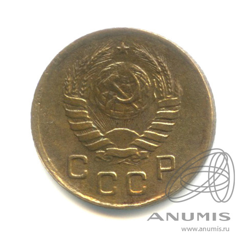 1 копейка 1939 — Венок 11 лент. Ф-шт. 1.1А № 72
