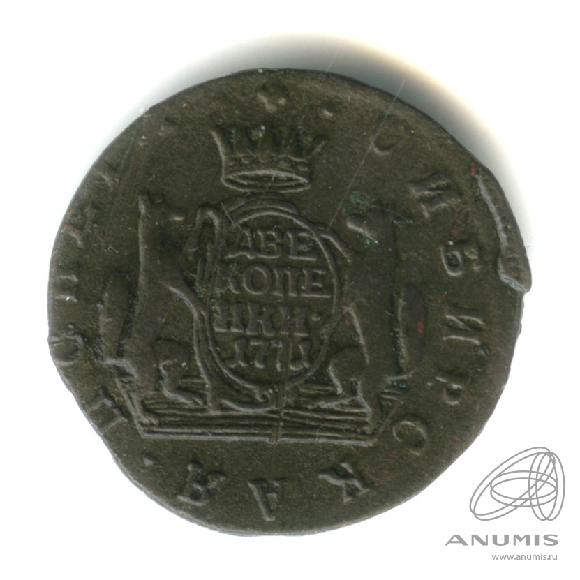 2 копейки 1771 КМ — Сибирская монета КМ