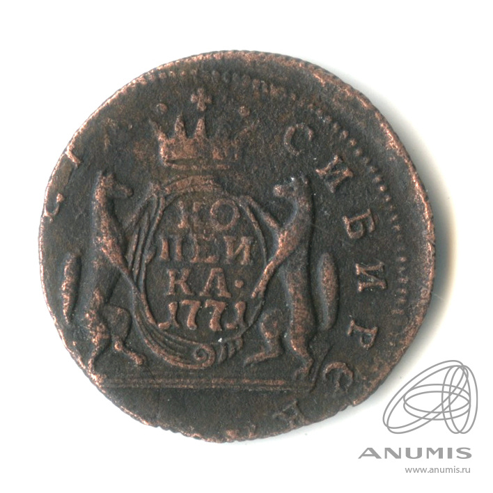 1 копейка 1771 КМ — Сибирская монета КМ